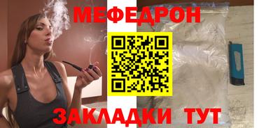 альфа пвп Тула