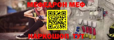 каннабис Туймазы