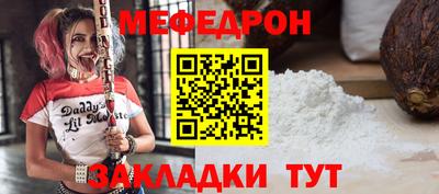 каннабис Туймазы