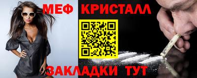ALPHA-PVP Тара