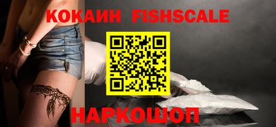 МДПВ Татарск