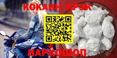 скорость Тулун
