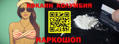 скорость Тулун