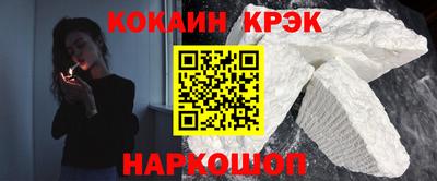 альфа пвп Тула