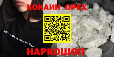 mdma Тверь