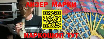 каннабис Туймазы