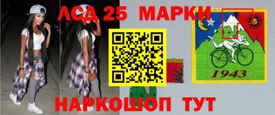 скорость Тулун