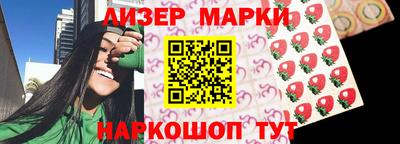 МДПВ Татарск