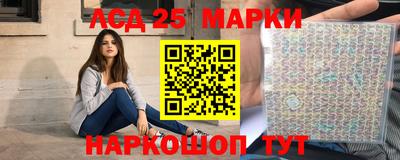 альфа пвп Тула
