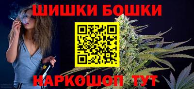 скорость Тулун