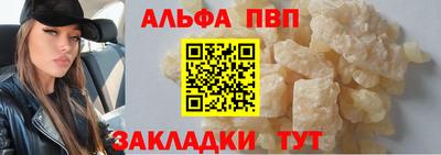 mdma Тверь