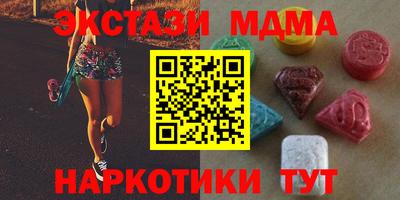 каннабис Туймазы