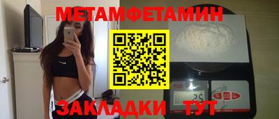 МДПВ Татарск