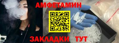 каннабис Туймазы