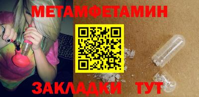 mdma Тверь