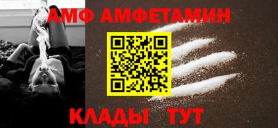 mdma Тверь