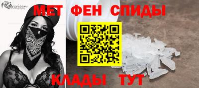 ALPHA-PVP Тара