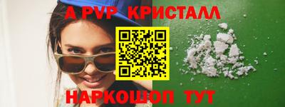 mdma Тверь
