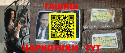 скорость Тулун