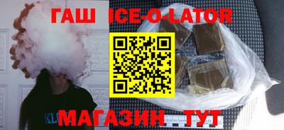 альфа пвп Тула