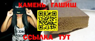 скорость Тулун