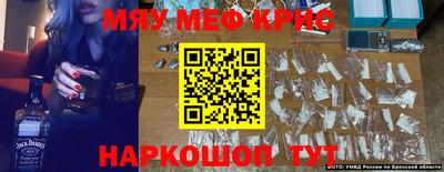 ALPHA-PVP Тара