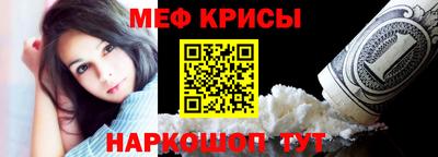 альфа пвп Тула