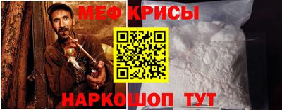 каннабис Туймазы