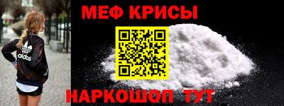 каннабис Туймазы