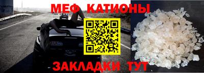 альфа пвп Тула