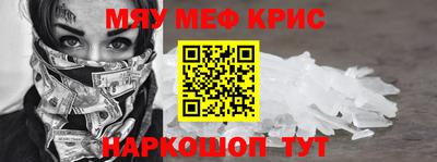 ALPHA-PVP Тара